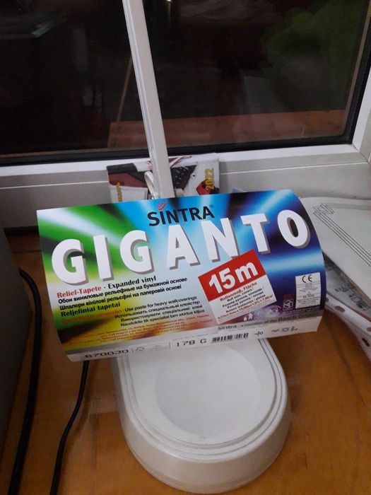 Продам обои фирма SINTRA GIGANTO, кантик для обоев