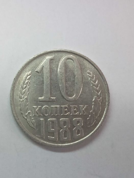 Оригинальный подарок родившимся в 1988 году.