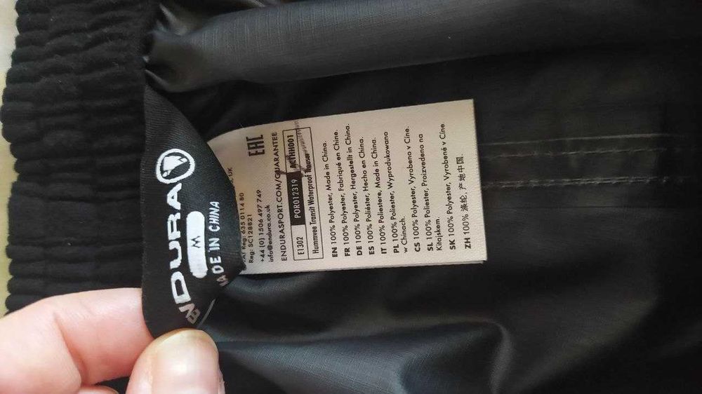 Велоштаны мужские Endura Waterproof ( M) Новые Оригинал