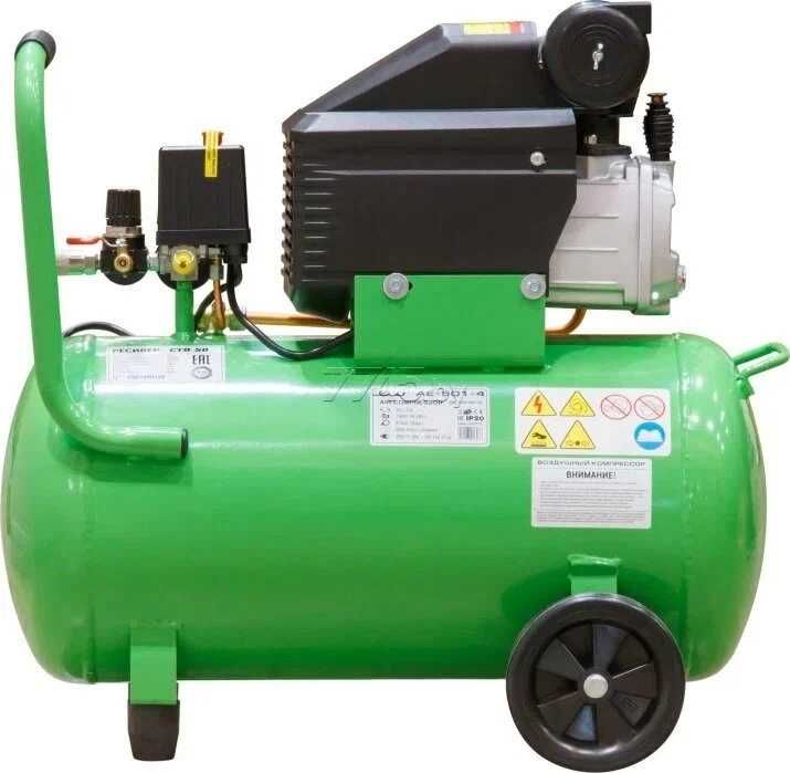 Компресор повітряний ECO 50л 2.8кВт 8атм 250л/хв компрессор