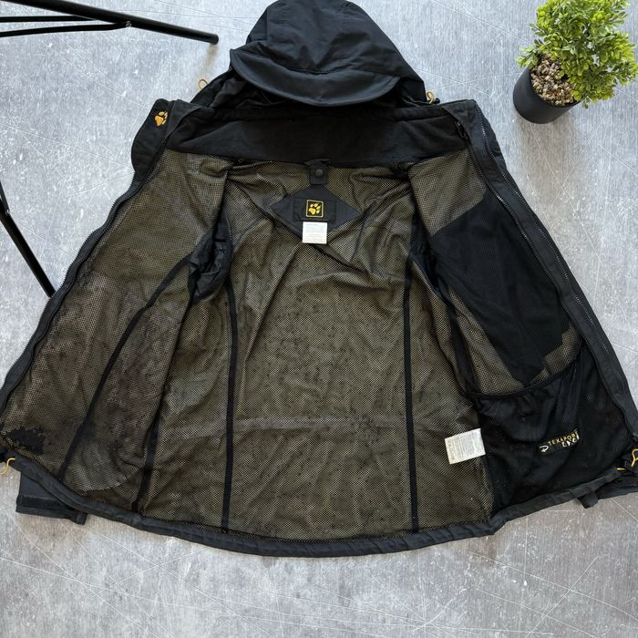 Куртка Jack Wolfskin