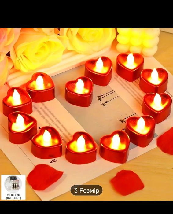 Набір свічок 12шт з освітленням на Батарейках