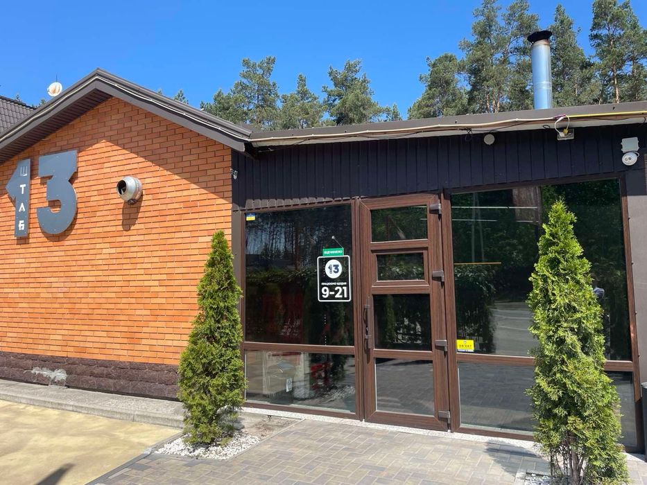 Приміщення на Варшавській трасі. ТЕРМІНОВО!! ТОП ЛОКАЦІЯ!