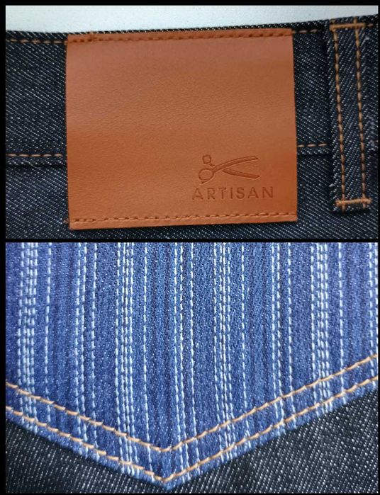 джинсы  Maden selvedge