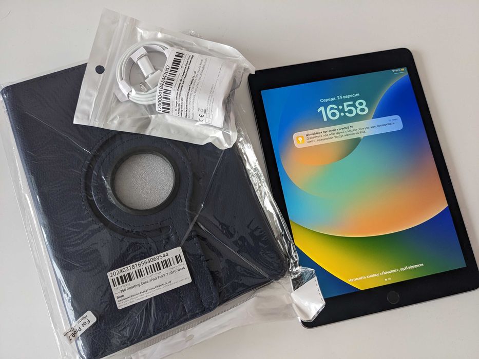 iPad Pro 9.7 Gold Rose 128 GB #121