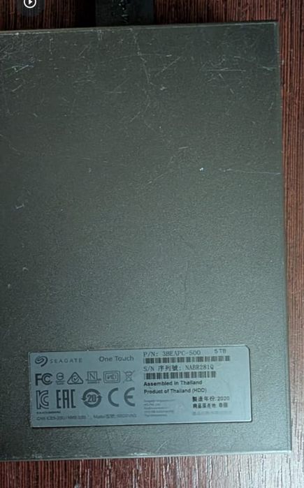 seagate one touch 5tb