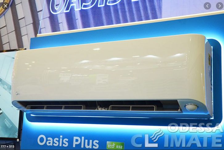 Кондиционер инвертор  золото срібло чорний дизанерскі