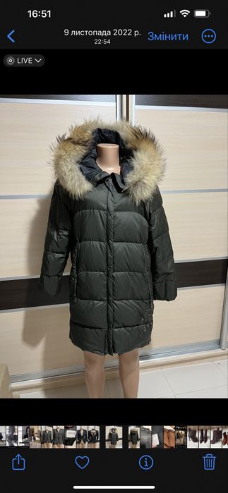 Пуховик на пуху бренд max mara