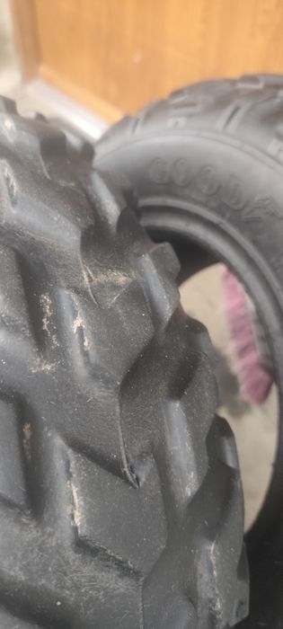 Opony do quada At 23-8-11