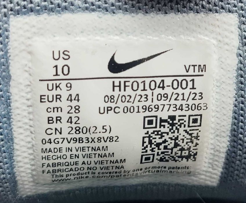 Nike Air Max Pulse oryginalne r.44