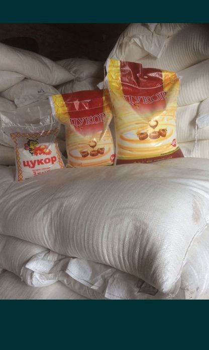 Цукор/сахар 2025р