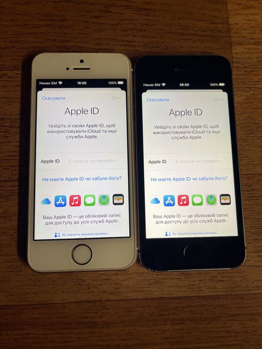 Iphone SE 2016 -16,32 gb, Айфон СЕ 2016-16, 32 гб