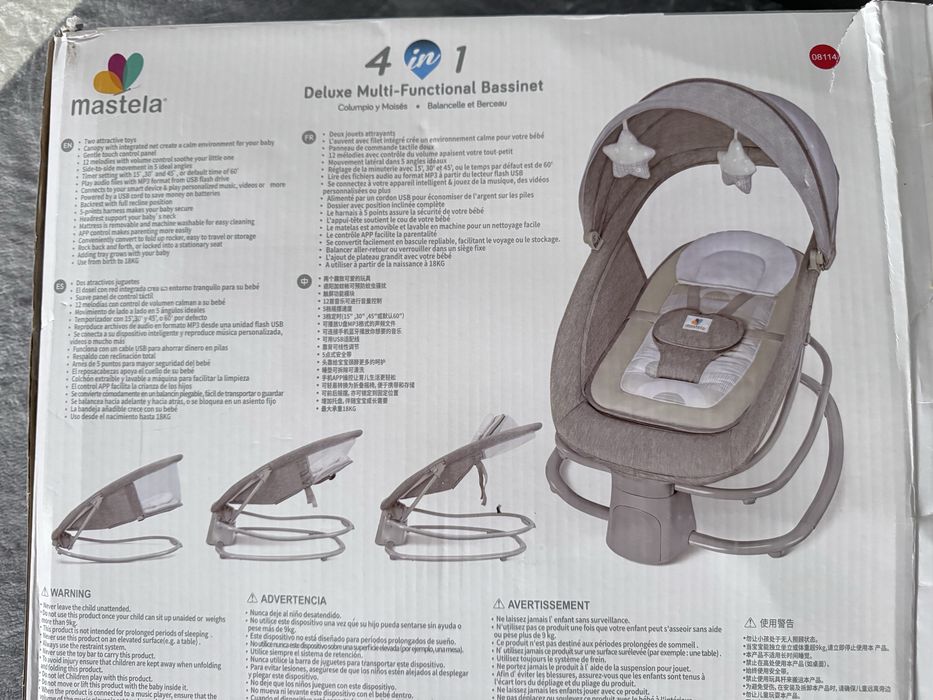 Укачивающий центр 4 в 1 Mastela 8114