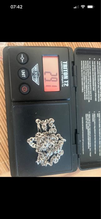 Srebrny łancuch 925