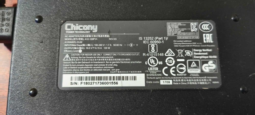 Зарядний пристрій Chicony 19.5v 6.15a 120W  A12-120P1A