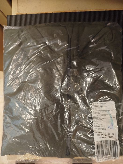Bluza ocieplająca wz. 546/MON rozmiar L