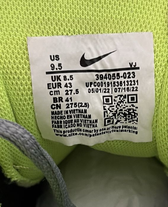 Кроссовки Nike Initiator Black Grey   Оригинальные Размер 41,5