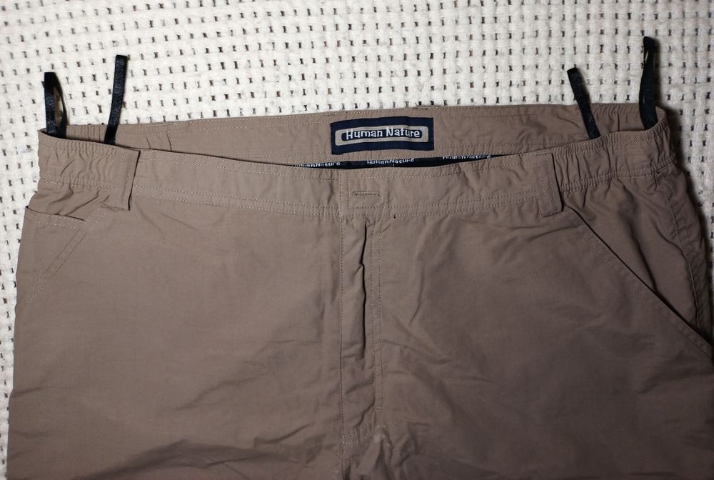 Трекінгові  чоловічі термоштании  Human Nature XXL