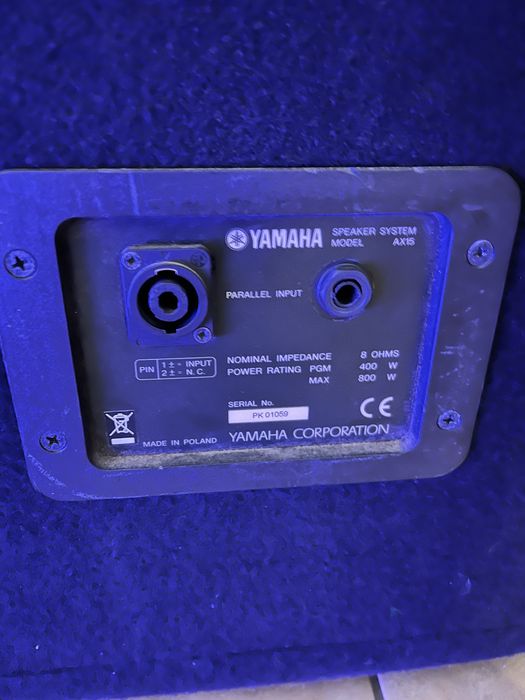 Zestaw naglośnieniowy  ADS1400Lx + 4 kolumny Yamaha 400W i dodatkowo  koncówka ATX-1200