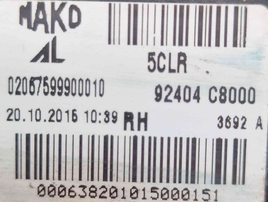 Farolim da Mala Direito 92404c8000 - HYUNDAI i20 II