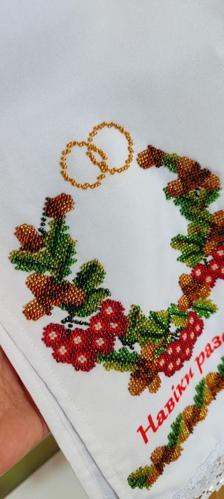 Набір весільних рушників