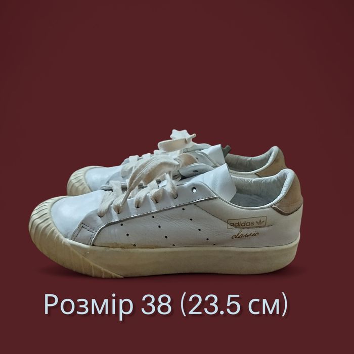 Жіночі Кеди ADIDAS.