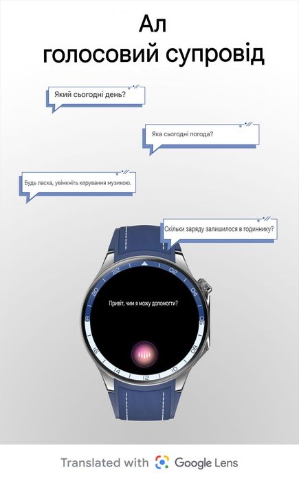 Смарт годинник HD WATCH X Amoled 466x466 4Гб ЕКГ NFC GPS компас срібло