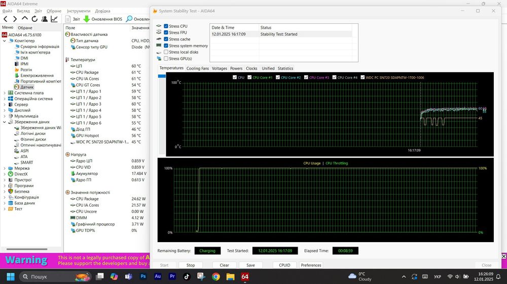 Продаж ноутбука HP Omen 15, i7/6Gb/32Gb/1Tb