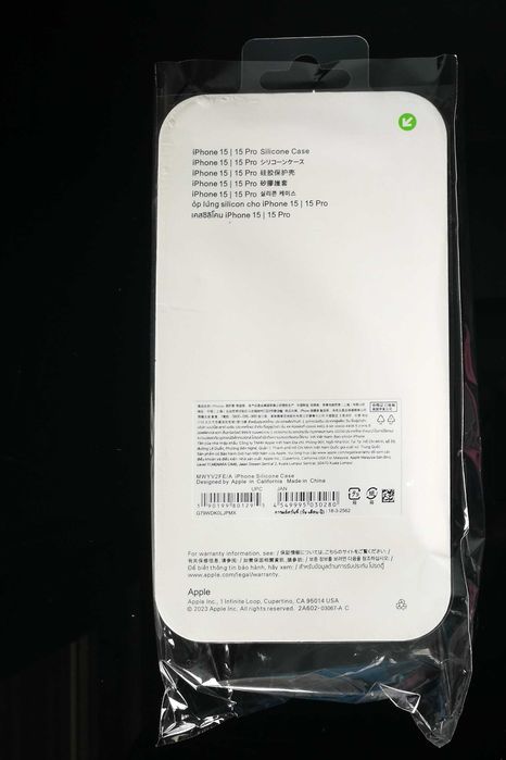 Capa Iphone 15 Nova