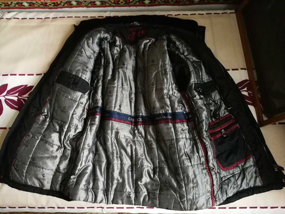 Куртка мужская зимняя.