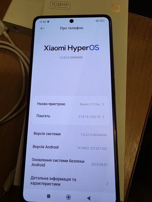 Xiaomi 11t pro, 8/256