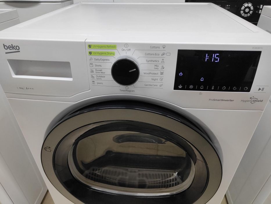 Сушильна машина з тепловим насососом Beko 1-8 кг. А+++