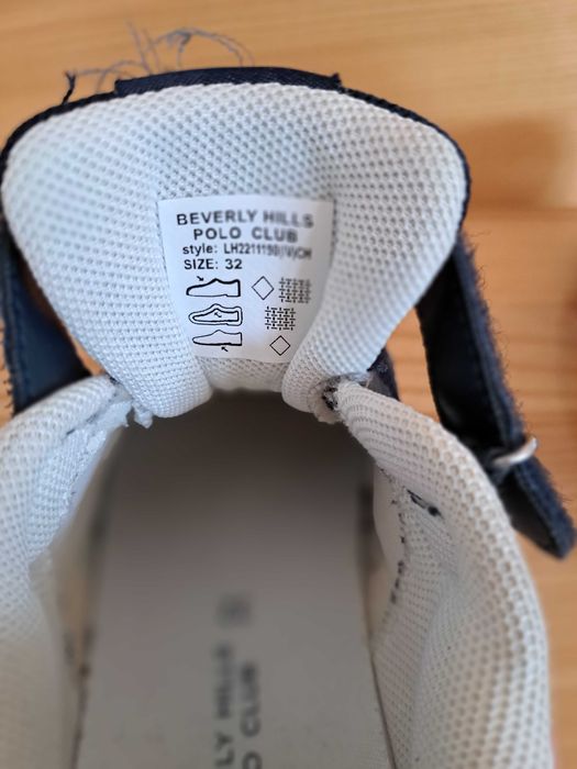 Adidasy/snakersy chłopięce