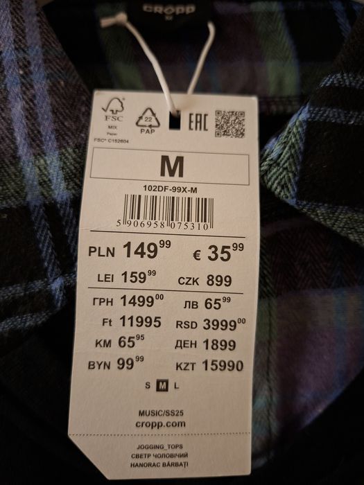 Bluza Cropp  Unisex M