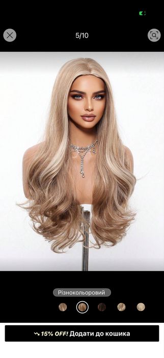 Парик длинный светлый/ темное каре