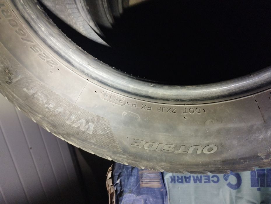 Шини Hankook 17/225/60