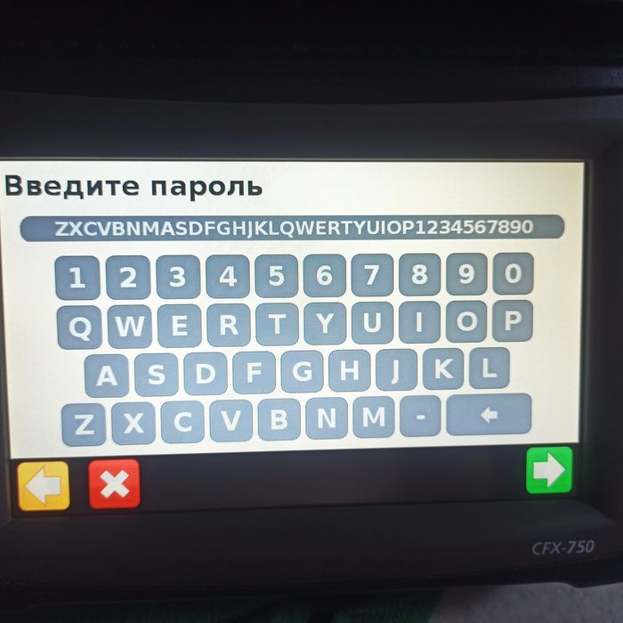 Агрo курсовказівники Leica,Trimble,Claas,Raven,Teejet,Hexagon,Agroglob