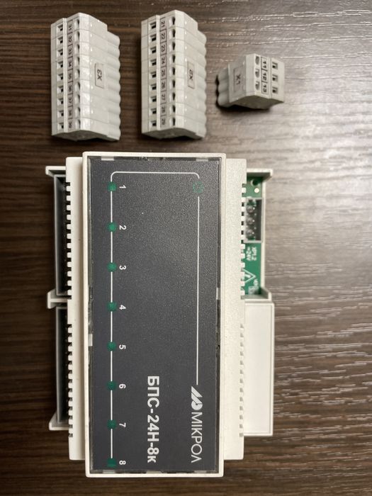 БПС-24Н-8к Мікрол. Блок питания токовых датчиков импульсный.