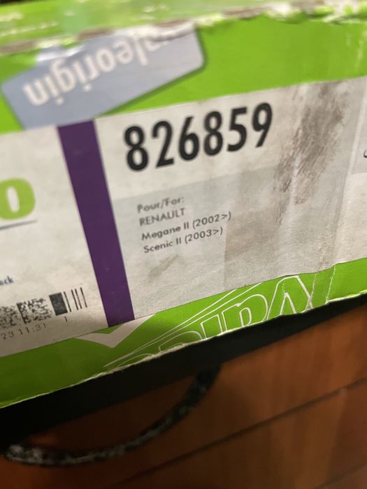 Комплект щеплення valeo 826859 Renault