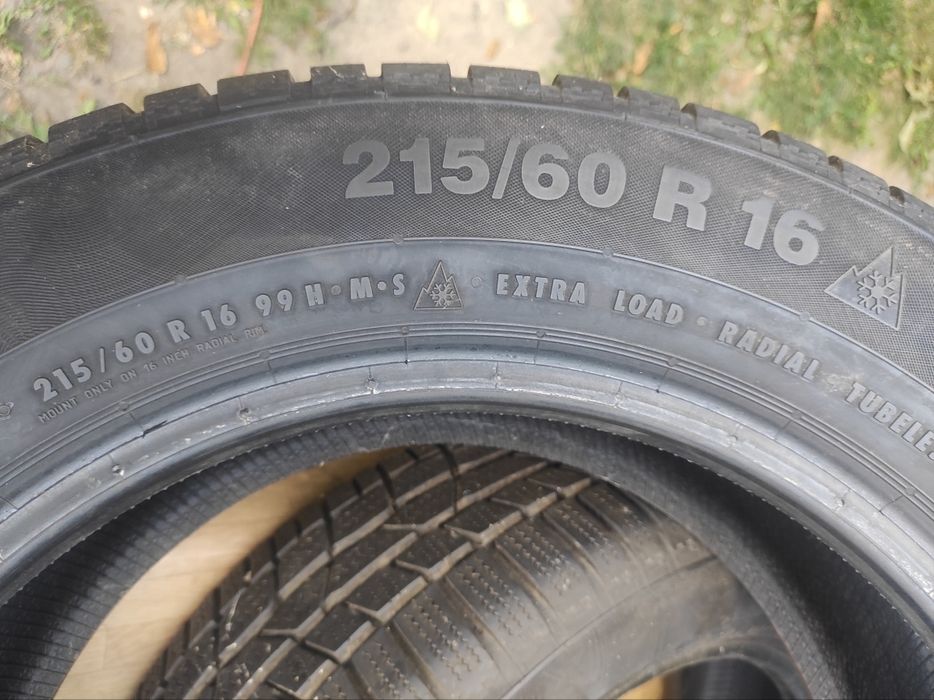 Шины зима 215/60R16