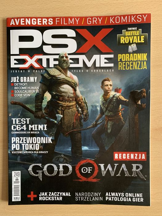 PSX Extreme - maj 2018 (249)