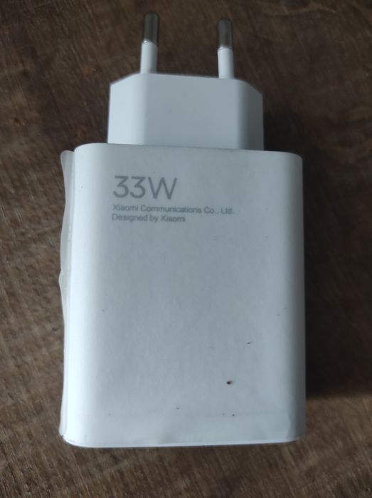 Wtyczka do ładowarki