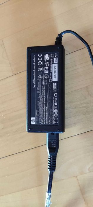 Zasilacz HP c8246a