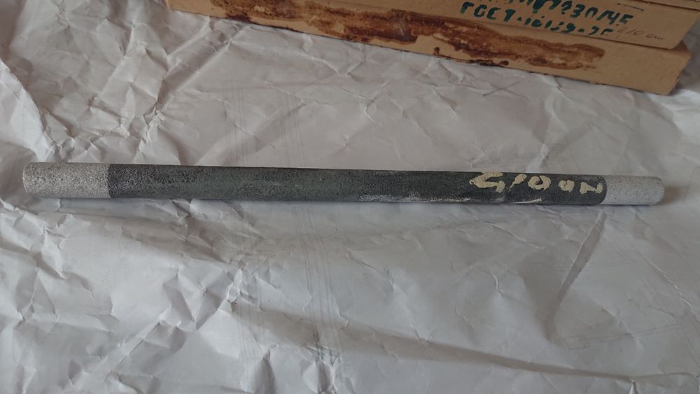 Карбидокремниевый  нагреватель 53-КЭНБ-16/230/45