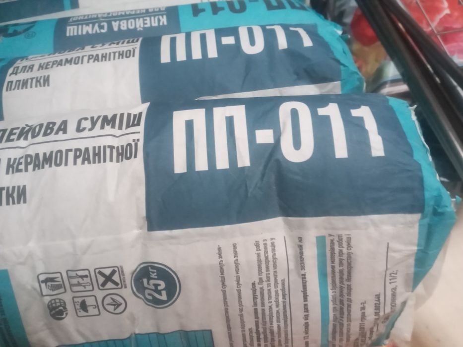 Клей для керамогранітної плитки