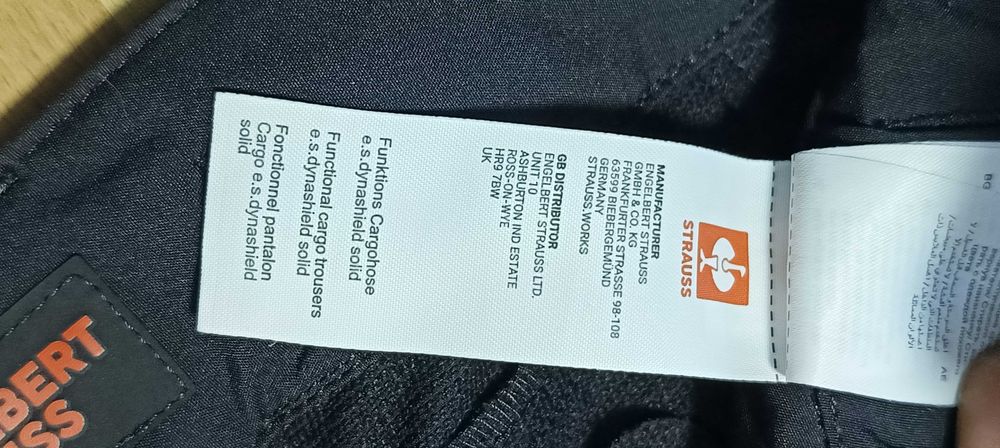 Męskie elastyczne spodnie ENGELBERT STRAUSS DYNASHIELD SOLID r.XL(110) stan idealny