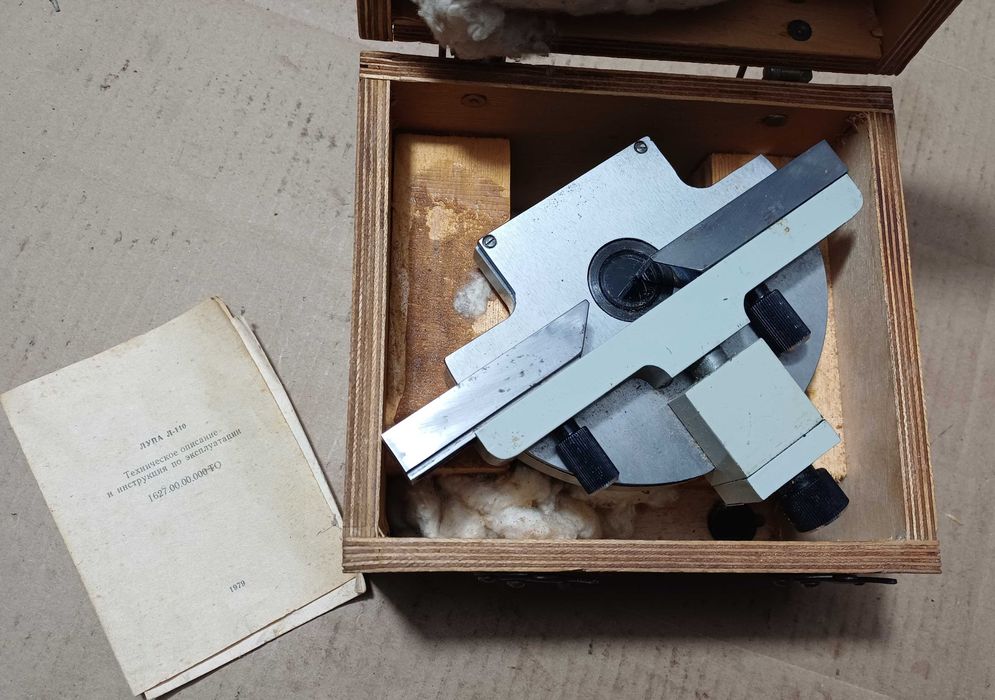 звортоній різцетримач ИЖ кулачки прямі зворотні на патрон 160 мм СРСР