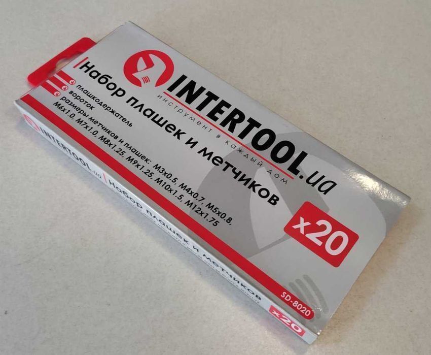 Набір плашок і мітчиків 20од INTERTOOL SD-8020, метчики, лерки, плашки