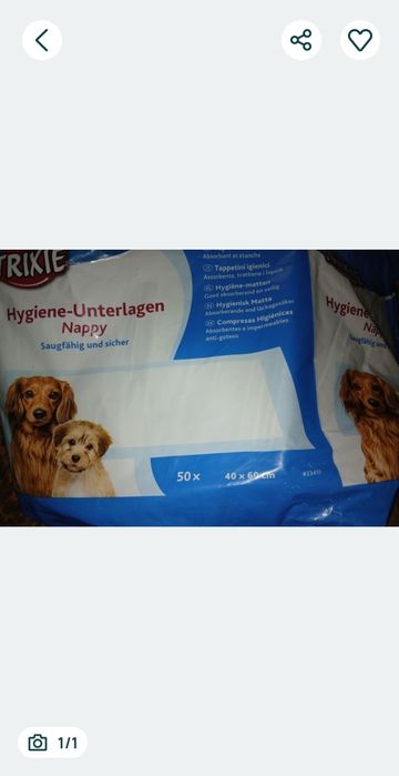 Пелюшки одноразові.40×60см.