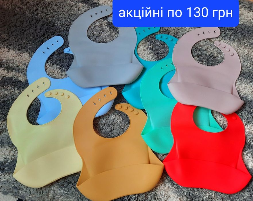 Силіконовий посуд для годування малюків